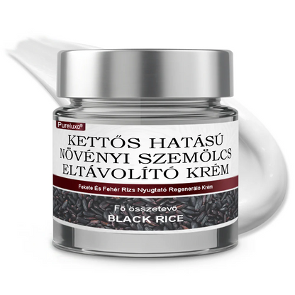 ✨ Pureluxo® Fekete Rizses Bőrregeneráló Krém 👨‍⚕️ (Szemölcsök, bőrkinövések, foltok és hiperpigmentáció kezelésére)